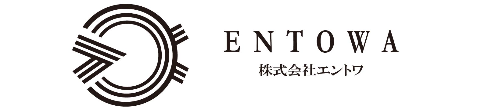 株式会社エントワ